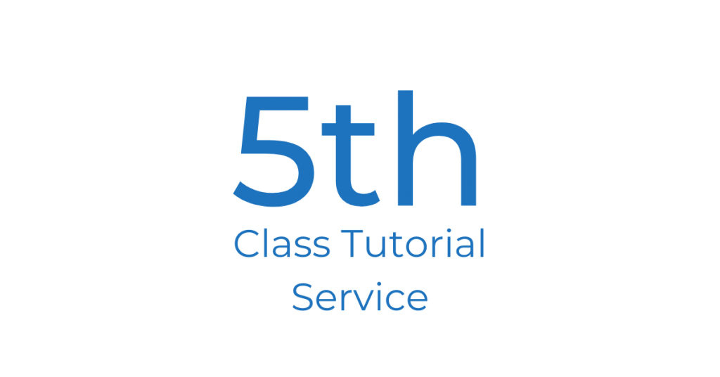 5th Class Power Engineering Tutorial Service Power Engineering 101